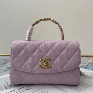 xubag.ru-chanel-as2477-mini-flap-cc-wrapped-bag-with-top-handle-01