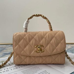 xubag.ru-chanel-as2477-mini-flap-cc-wrapped-bag-with-top-handle-20