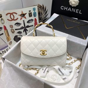 xubag.ru-chanel-as2478-flap-cc-wrapped-bag-with-top-handle-19