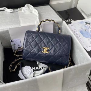 xubag.ru-chanel-as2478-flap-cc-wrapped-bag-with-top-handle-50