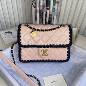 xubag.ru-chanel-as2496-flap-bag-shoulder-bag-pink-1