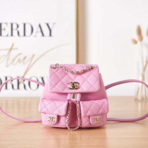 xubag.ru-chanel-as3787-small-backpack-grained-shiny-calfskin-gold-tone-metal-pink-001