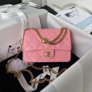 xubag.ru-chanel-as3829-mini-flap-chain-bag-pink-calfskin-gold-001-4b4f74e5-496c-46e2-b8b1-1381cc394eb0