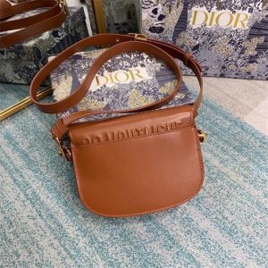 Dior M9317 Dior Bobby Small Crossbody Bag 9268 Brown - Voguebags