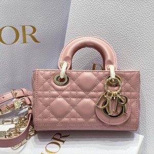 xubag.ru-dior-s0910-small-lady-d-joy-bag-pink-cannage-lambskin-001