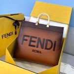 Fendi 8BH372 Sunshine Large Natural Coloured Leather Shopper Bag 80009L Dark brown - luxibagsmall