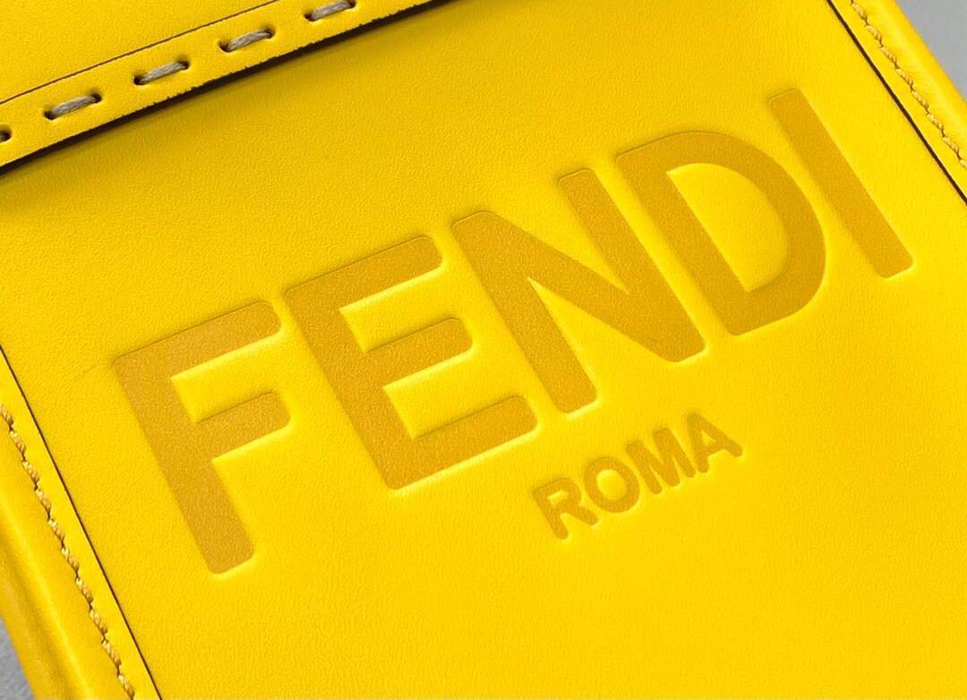 Fendi 8BS051 Mini Sunshine Shopper Leather Bag 8376A Yellow - luxibagsmall