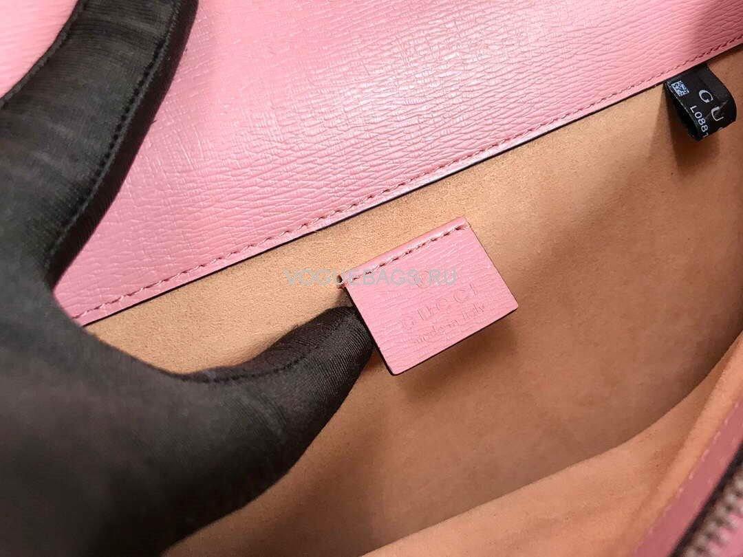 Gucci 400249 Dionysus Small Shoulder Bag Pink - luxibagsmall