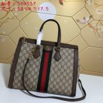 Gucci 524537 Ophidia GG Medium Tote Brown Bag - luxibagsmall