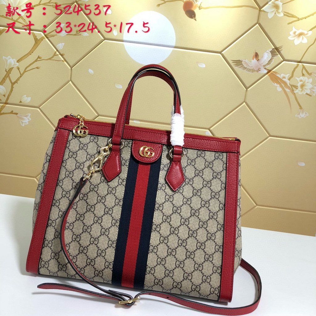 Gucci 524537 Ophidia GG Medium Tote Red Bag - luxibagsmall