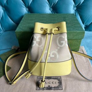 xubag.ru-gucci-550620-ophidia-jumbo-gg-mini-bucket-bag-yellow-1