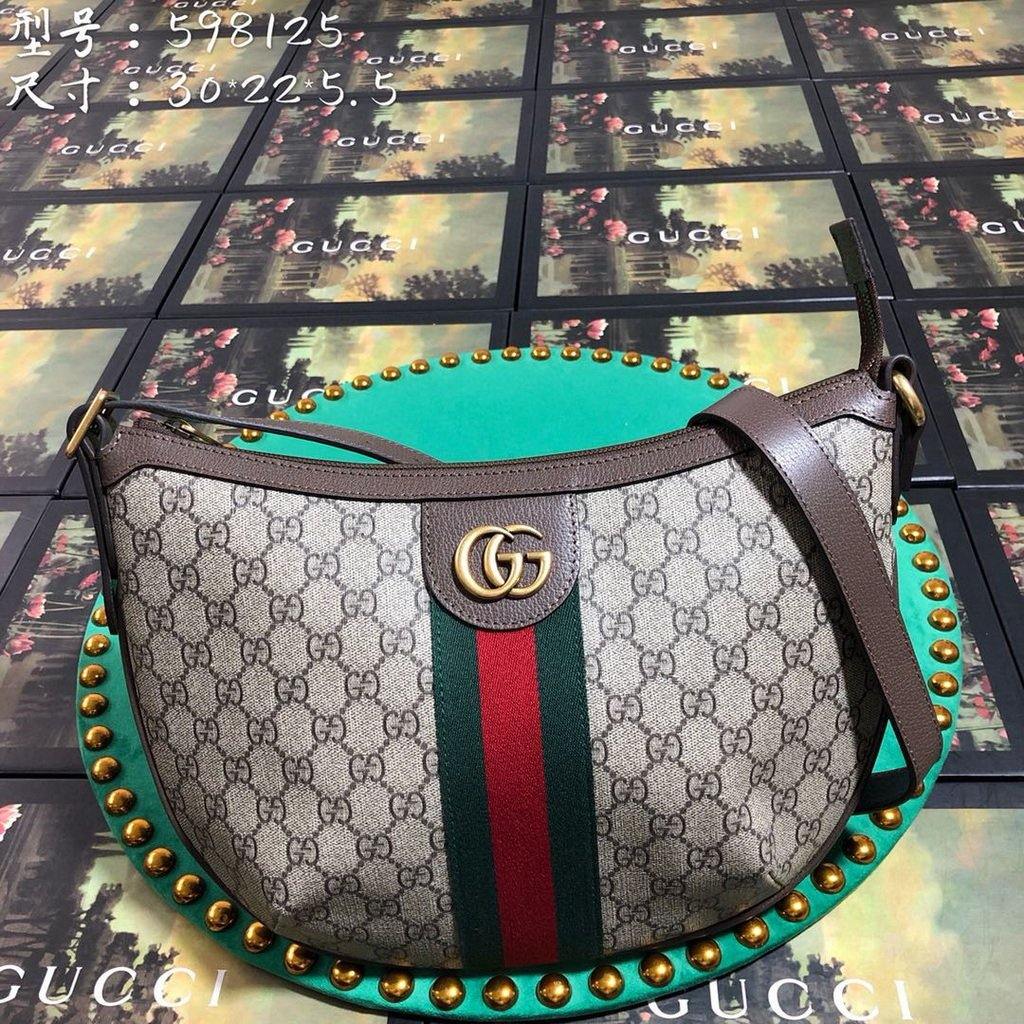 Gucci â€?98125 Ophidia GG Small Shoulder Bag Brown - Voguebags