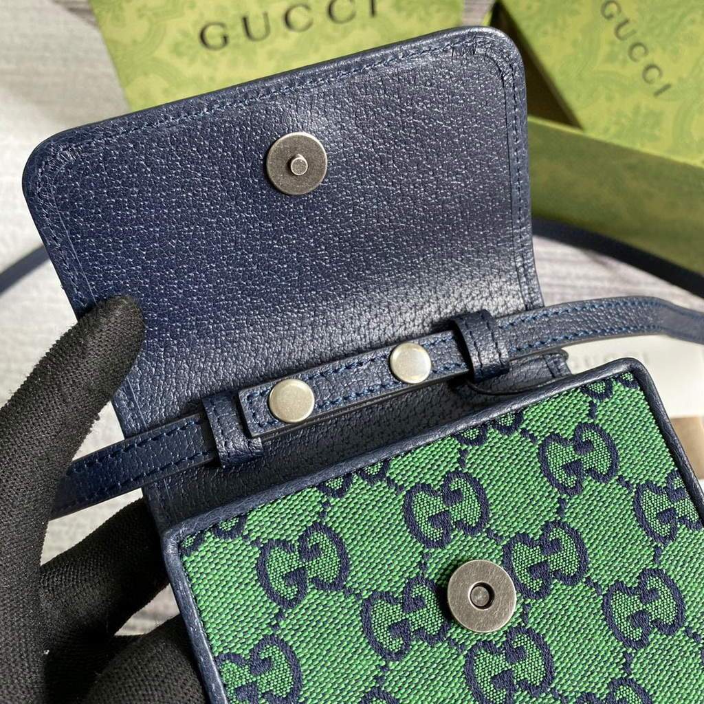 Gucci 657582 GG Multicolour mini bag Green - luxibagsmall