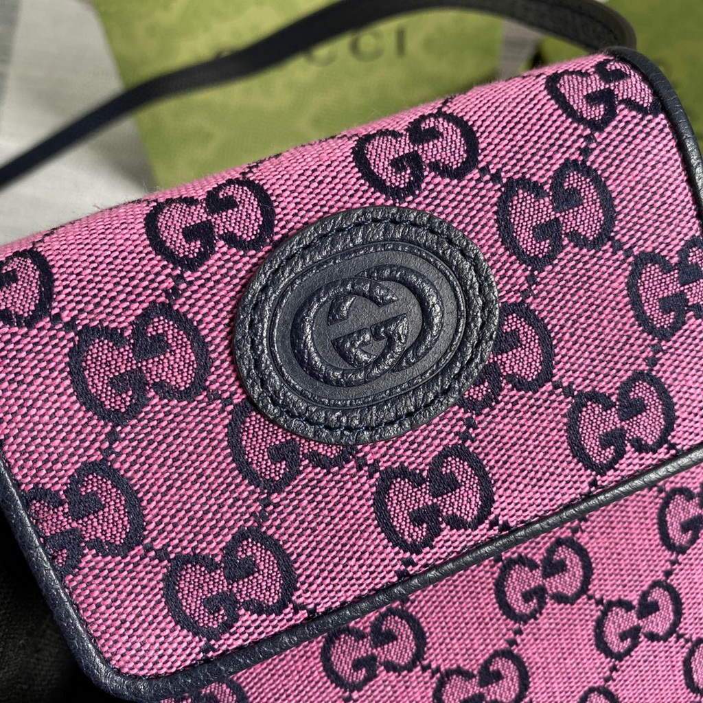 Gucci 657582 GG Multicolour mini bag Purple - luxibagsmall