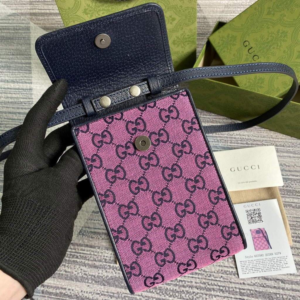 Gucci 657582 GG Multicolour mini bag Purple - luxibagsmall