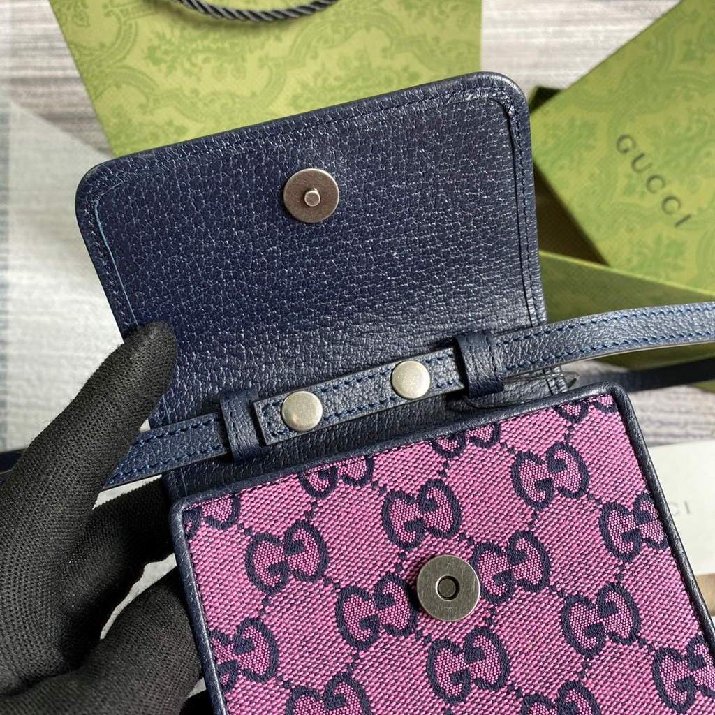 Gucci 657582 GG Multicolour mini bag Purple - luxibagsmall