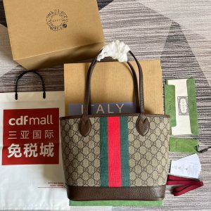 xubag.ru-gucci-726762-ophidia-small-tote-bag-brown-1