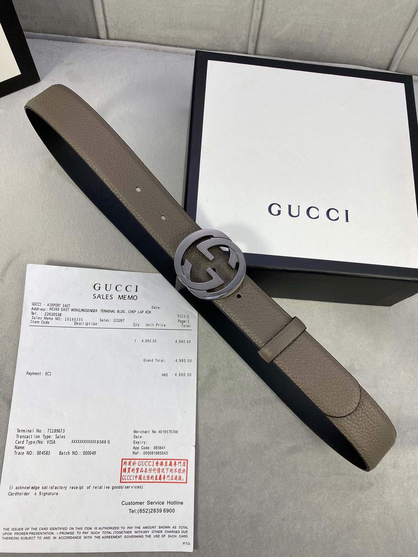 Gucci Women Men's Leather Belt with Double G Buckle 30MM 19015 Gray - luxibagsmall