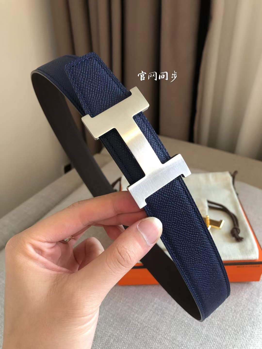 Hermes Women's Leather H Buckle Belt 32MM 19054 Navy Blue - luxibagsmall