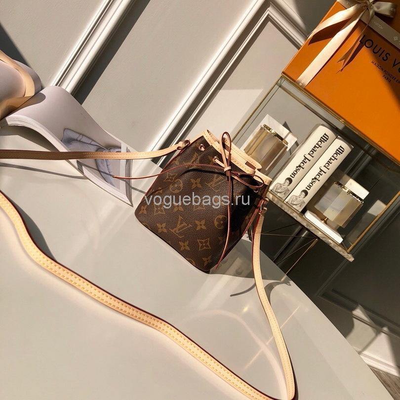 LV M41346 Louis Vuitton Nano Noe Monogram Bag - luxibagsmall