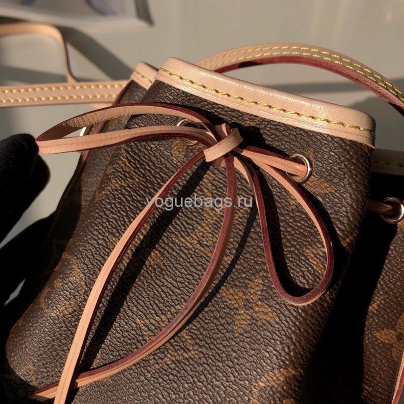 LV M41346 Louis Vuitton Nano Noe Monogram Bag - luxibagsmall