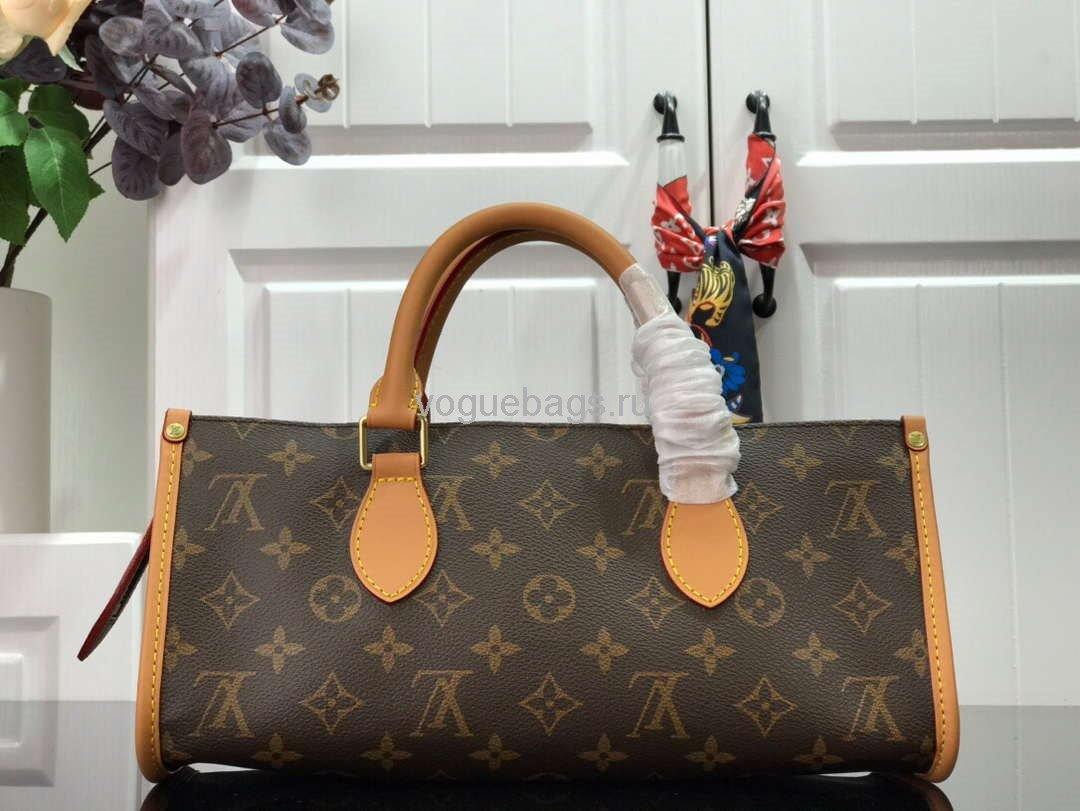 LV M40009 Louis Vuitton Medieval Series Golden Ball Triangle Monogram Bag - Voguebags