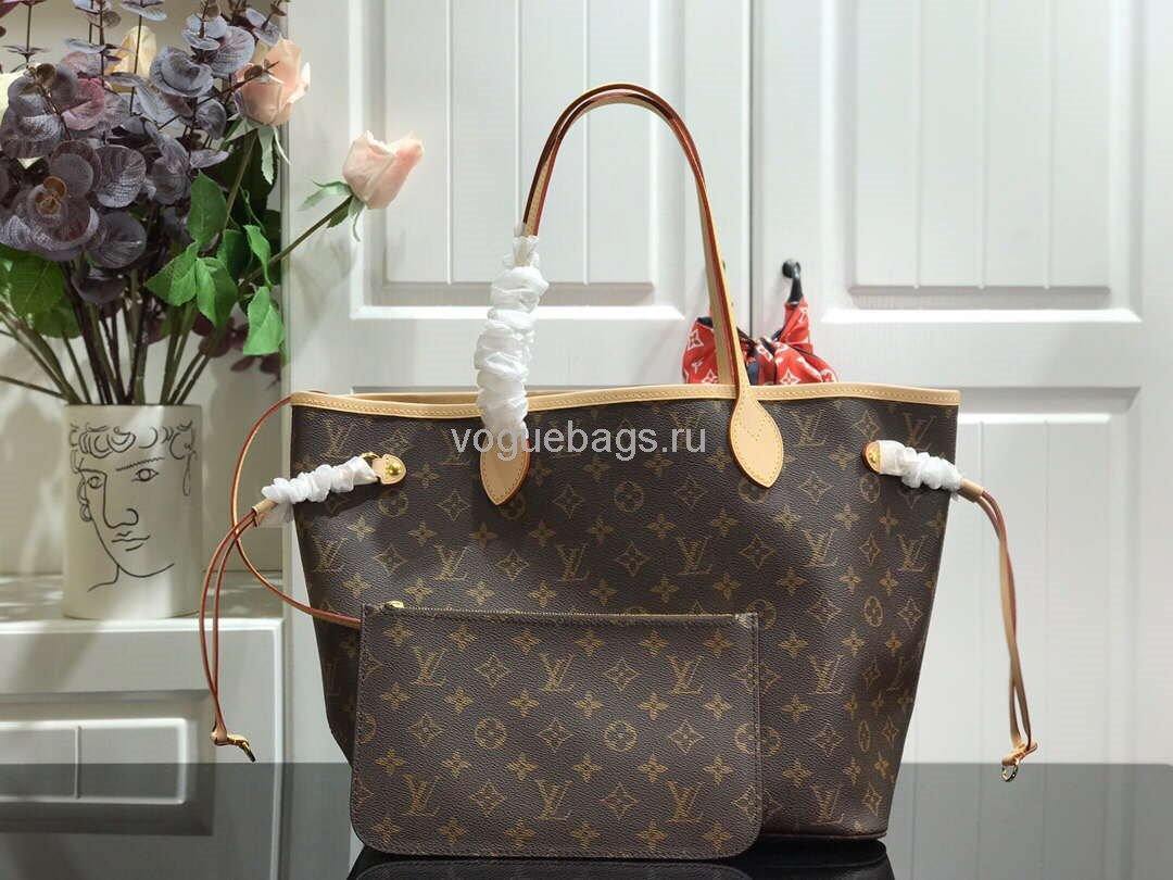 LV M40995 Louis Vuitton Neverfull MM Monogram M41178 Bag Beige - Voguebags