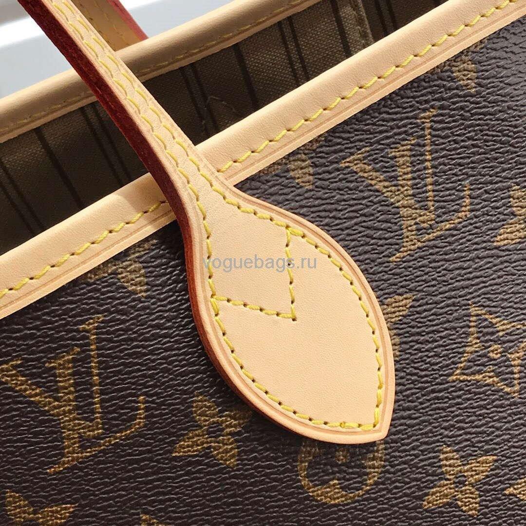 LV M40995 Louis Vuitton Neverfull MM Monogram M41178 Bag Beige - Voguebags