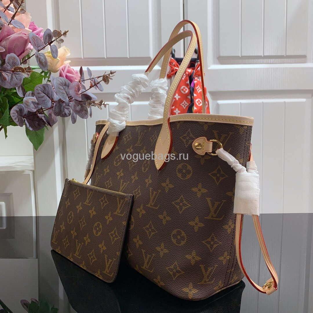 LV M41245 Louis Vuitton Neverfull PM Monogram N41362 Bag Beige - Voguebags