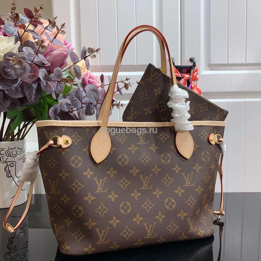 LV M41245 Louis Vuitton Neverfull PM Monogram N41362 Bag Beige - Voguebags