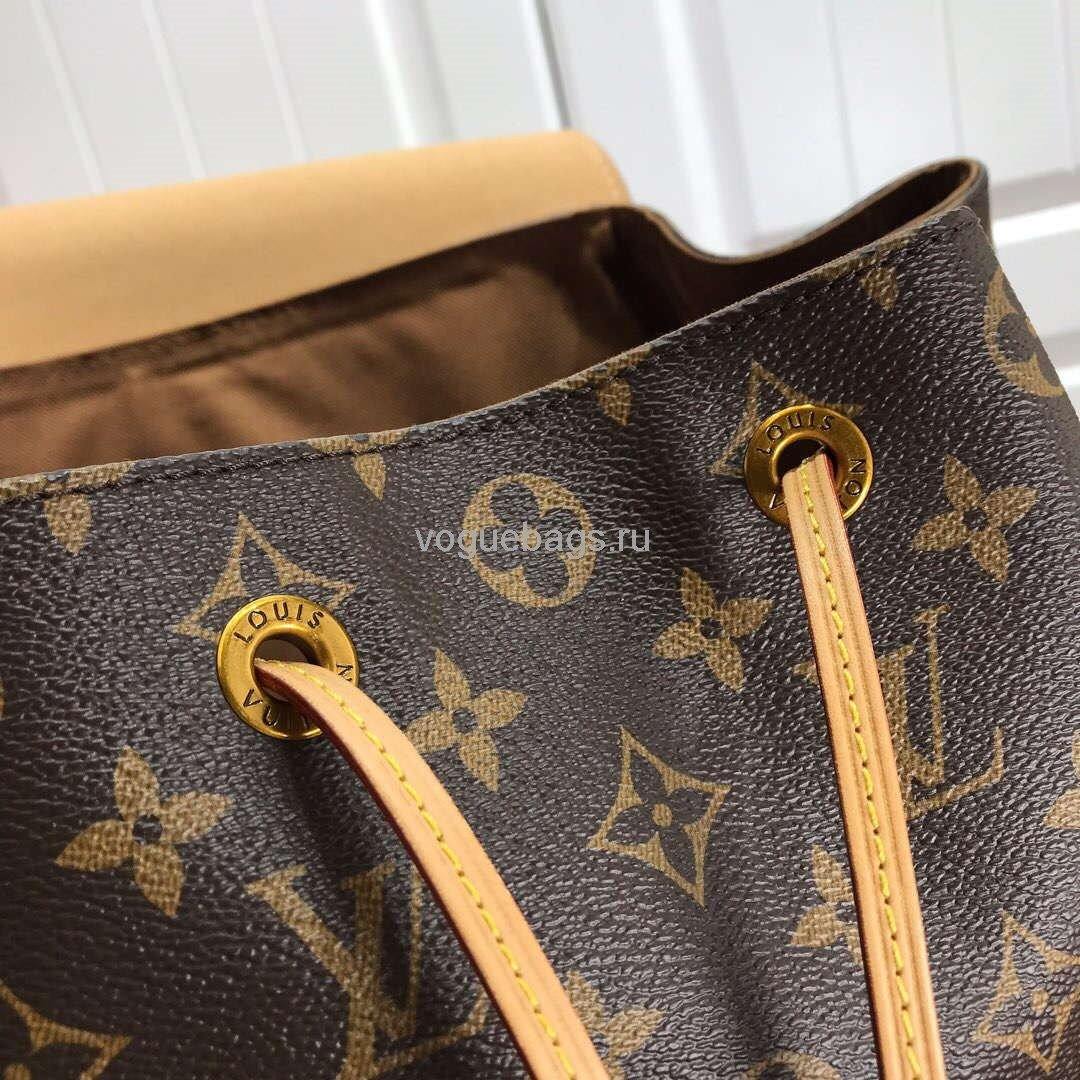 LV M44658 Louis Vuitton Backpack Trio Travel Bag Monogram - Voguebags