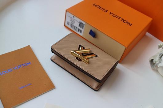 LV M68682 Louis Vuitton Twist Multicartes Wallet Epi Leather Apricot - luxibagsmall