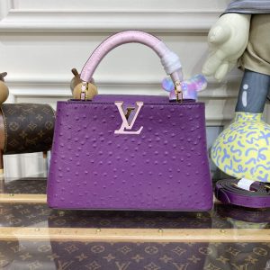 xubag.ru-lv-n81523-louis-vuitton-capucines-bb-handbag-purple-1