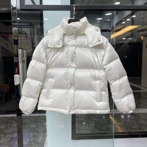 xubag.ru-moncler-h20931c-womens-gaou-down-jacket-white-88623-001