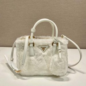 xubag.ru-prada-1ba906-galleria-triangle-logo-mini-bag-white-ladies-sheepskin-001