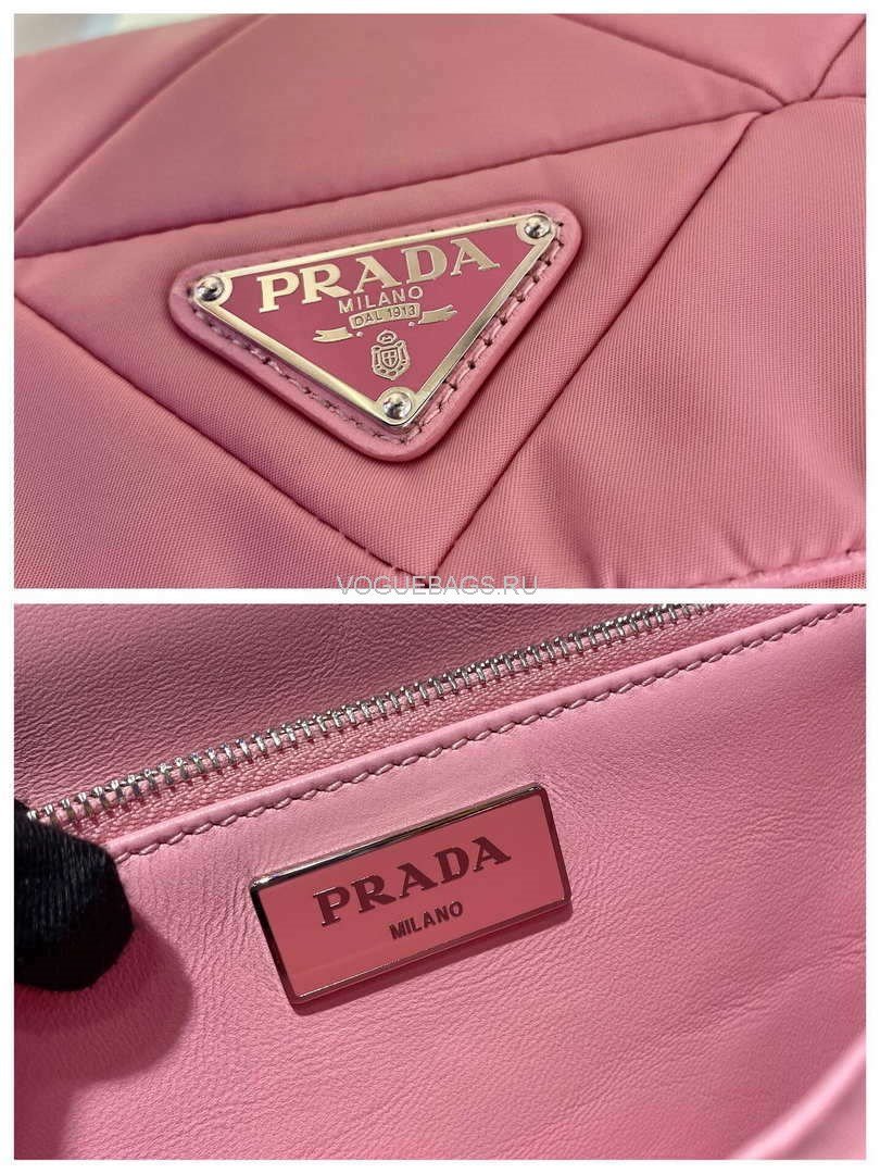 Prada 1BD292 Prada Three In One Nylon Shoulder Bag Pink - luxibagsmall