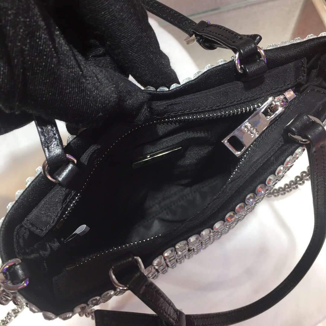 Prada 1N6608 Rhinestone chain Handbag Silver - luxibagsmall