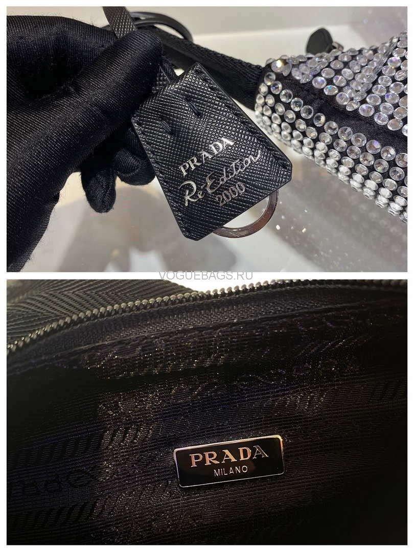 Prada 1NE515 Prada Hobo Diamond Mini Shoulder Bag Sliver - luxibagsmall