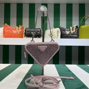 xubag.ru-prada-1nr015-embellished-satin-and-leather-mini-pouch-pink-1