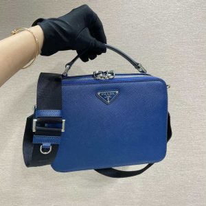 xubag.ru-prada-2vh069-brique-saffiano-leather-bag-028